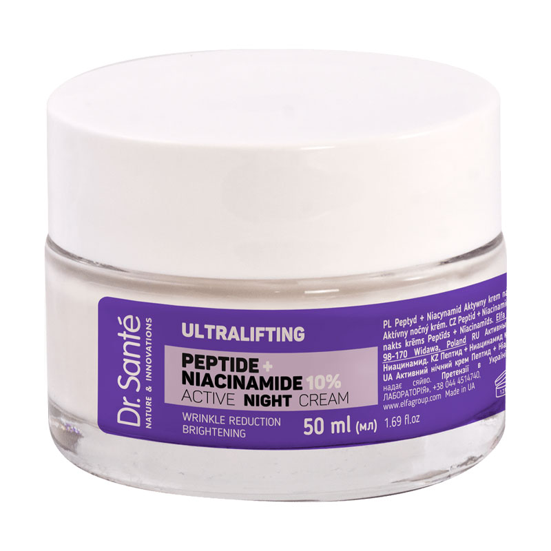 Активний нічний крем для обличчя Dr. Sante Ultralifting Peptide + Niacinamide 10% Hydropeptide Night Cream, 50 мл