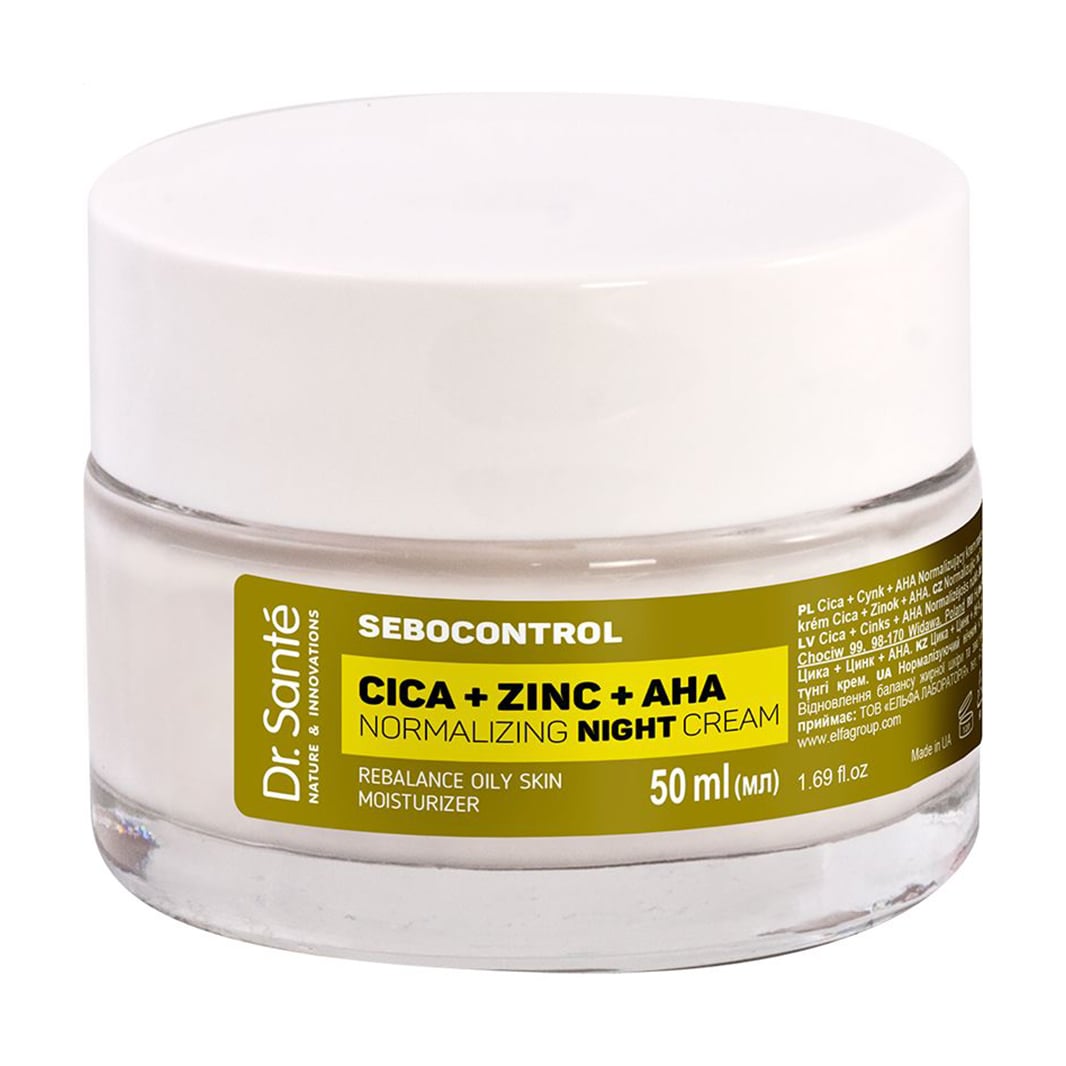 Нормалізувальний нічний крем для обличчя Dr. Sante Sebocontrol Cica + Zinc + AHA Normalizing Night Cream, 50 мл